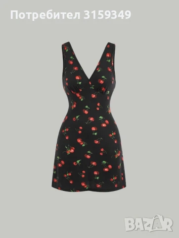 Рокля от SHEIN 