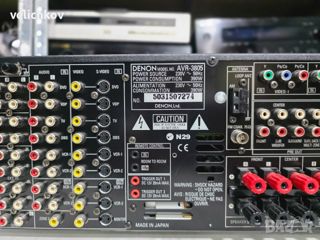 Denon AVR-3805 – легендарен AV ресивър , снимка 5 - Ресийвъри, усилватели, смесителни пултове - 51487397