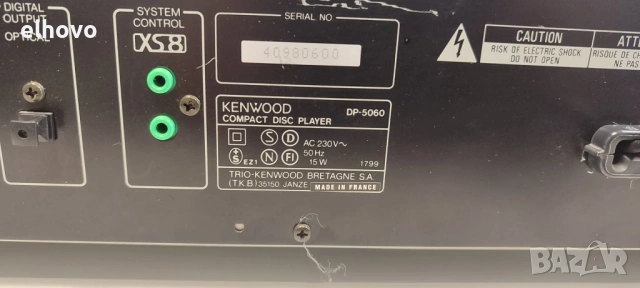CD player Kenwood DP-5060, снимка 3 - Ресийвъри, усилватели, смесителни пултове - 53348141