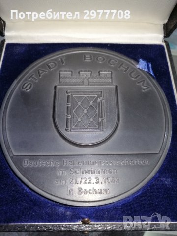 Немски медал /плакет 1963 г, снимка 4 - Други ценни предмети - 36835563