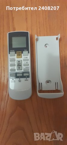 Дистанционно за климатик