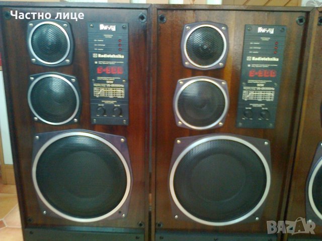  Тонколони Радиотехника S-90D , снимка 7 - Тонколони - 32407874