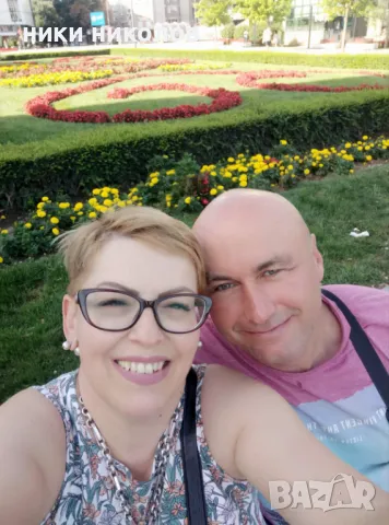 Търся апартамент в София под наем , снимка 1