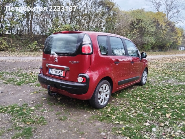 Citroen C3 Picasso 1.6 HDI, снимка 12 - Автомобили и джипове - 52493838