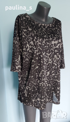 Туника в леопардов принт "H&M" / голям размер 
