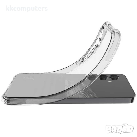 Xiaomi 15 Pro IMAK Силиконов Калъф и Протектор, снимка 2 - Калъфи, кейсове - 50627334