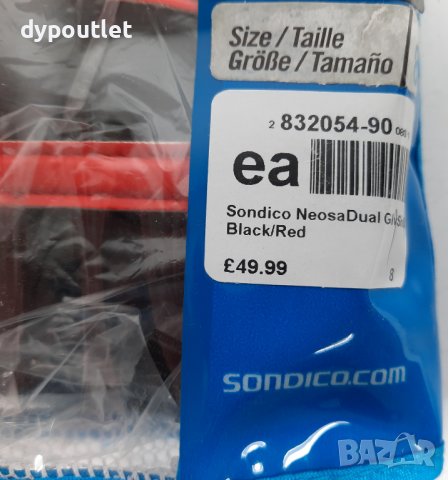 Sondico NeosaDual GivSn00 - вратарски ръкавици, размери - 8 . , снимка 4 - Футбол - 39475495