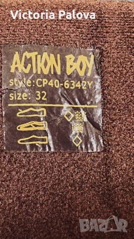Боти за момче ACTION BOY, снимка 15 - Детски боти и ботуши - 50607782