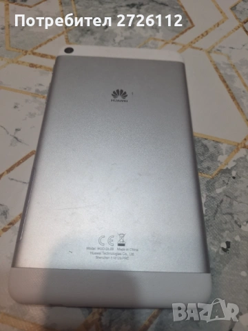 Таблети, снимка 6 - Таблети - 53234913