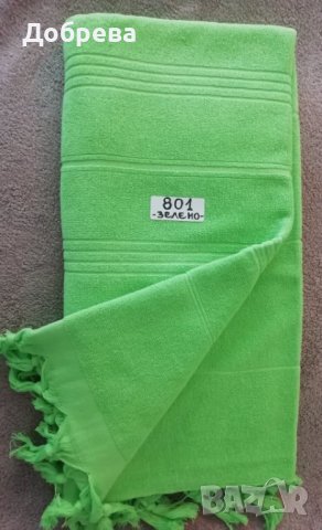 Пещемал-луксозна кърпа от турски Еко памук- нови., снимка 11 - Друго оборудване - 10518849