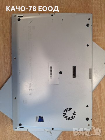 Лаптоп Fujitsu Lifebook U772, снимка 5 - Части за лаптопи - 43560220