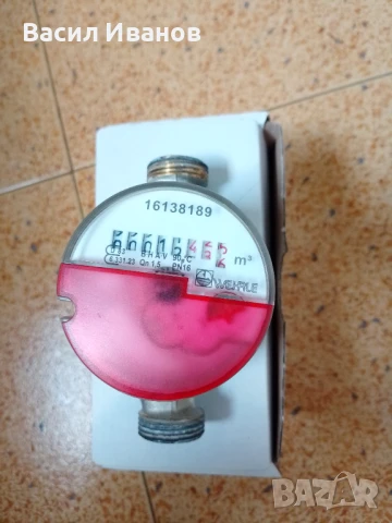 Водомер 1/2 сух контролен, снимка 7 - ВИК - 50406345