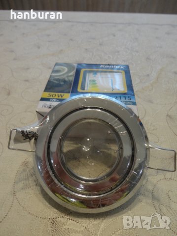 лунички за вграждане