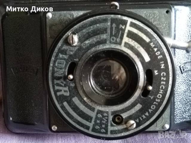 Фотоапарат Пионир Чехословакия от соца от 50-те на 20век калъф естествена кожа, снимка 7 - Антикварни и старинни предмети - 36455088