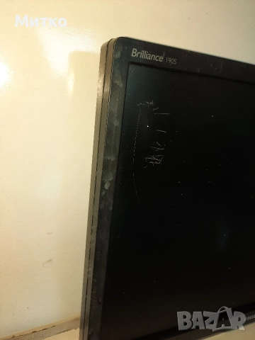 Монитор за компютър без стойка марка Филипс PHILIPS модел MWS1190T, снимка 9 - Монитори - 52866566