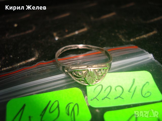 СТАР СРЕБЪРЕН ПРЪСТЕН ВИСОКА ПРОБА СРЕБРО МАЙСТОРСКА ЮВЕЛИРНА РЪЧНА РАБОТА 22246, снимка 5 - Пръстени - 32991889