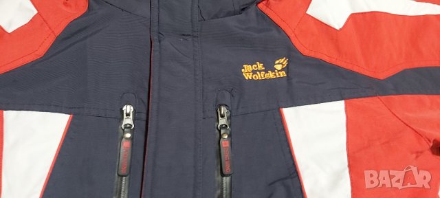 JACK WOLFSKIN PENG MING детско яке , снимка 6 - Детски якета и елеци - 35019257