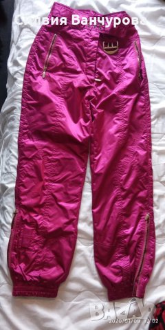 Nevica дамски ски панталон