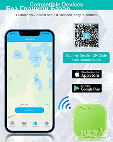 Нов Bluetooth Локатор за Ключове и Вещи, Пакет от 4 броя, iOS / Android, снимка 3 - Друга електроника - 43569820
