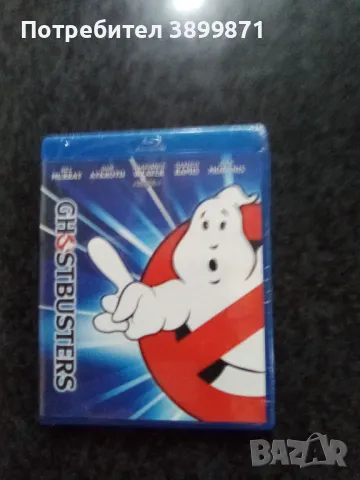 Продавам чисто нови  Blu Ray  с български субтитри , снимка 10 - Blu-Ray филми - 48649847