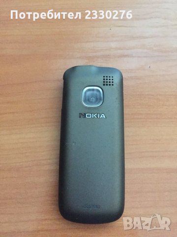 Nokia C1, снимка 2 - Nokia - 33285798