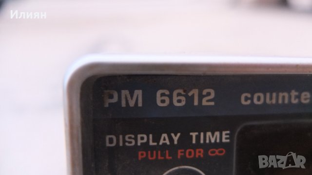 Продавам уред за измерване на честота и време, снимка 4 - Друга електроника - 32217104