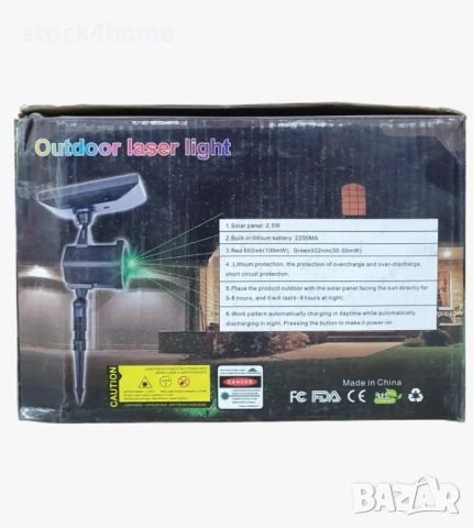 Външен лазерен прожектор, Коледни светлини, Соларен, Прахо и Водоустойчивост: IP65, снимка 3 - Декорация за дома - 52672323