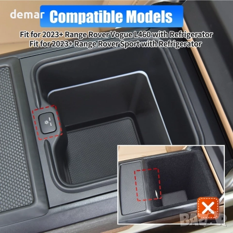 Органайзер за централна конзола EVGoXMods, за Range Rover Vogue L460 и Range Rover Sport 2023-2025, снимка 2 - Аксесоари и консумативи - 51744387