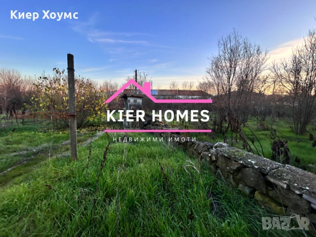 Къща в село Върбица, обл. Хасково, снимка 4 - Къщи - 53442361