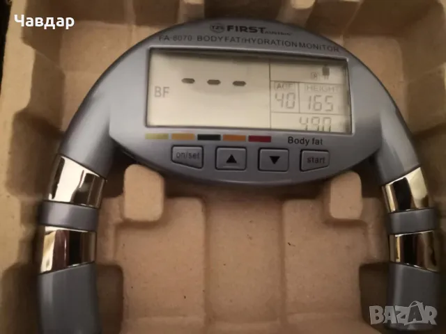 Монитор First за телесни мазнини и хидратация за домашна употреба