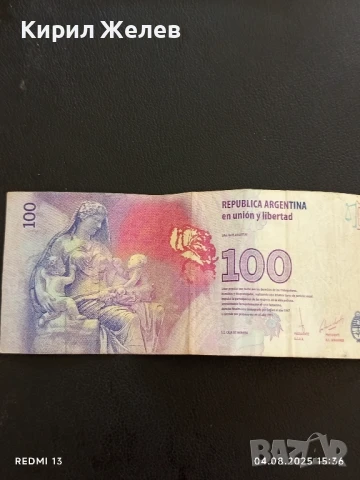 Банкнота 100 песос Аржентина много красива за КОЛЕКЦИЯ ДЕКОРАЦИЯ 50717, снимка 5 - Нумизматика и бонистика - 51249174