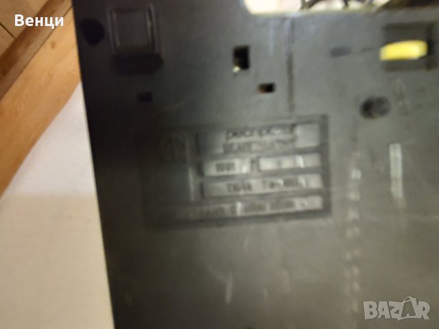 стари телефони, снимка 2 - Други - 38991831