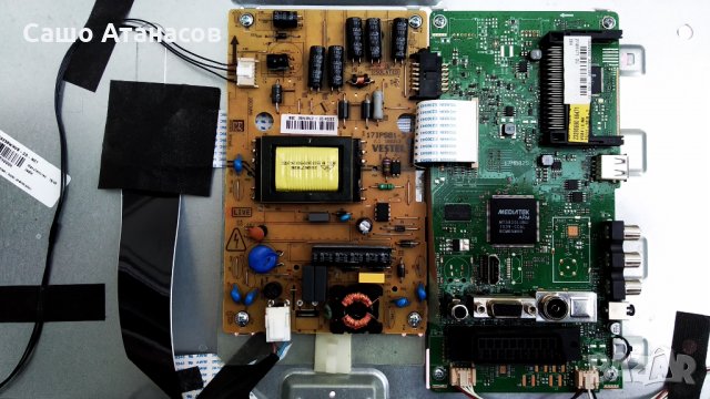 TELEFUNKEN T24TX275LPB със счупена матрица ,17IPS61-3 ,17MB82S ,VES236WNVB-2D-N01 ,HV236WHB-N00, снимка 7 - Части и Платки - 28874966