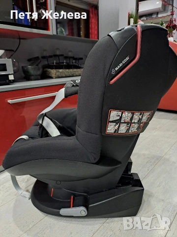 Детско столче за кола MAXI COSI TOBI /Франция , снимка 10 - Столчета за кола и колело - 53076945