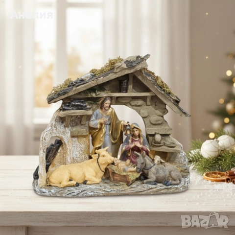 Коледна композиция „Рождество Христово“ – топлина и смисъл в един декор, снимка 3 - Декорация за дома - 52040925