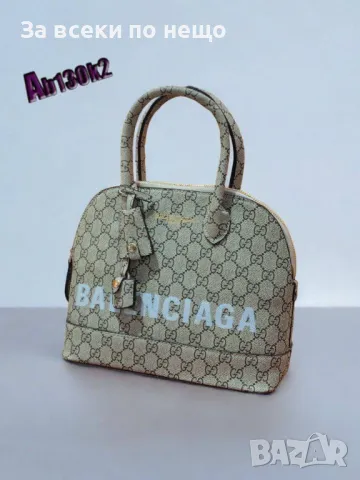 Дамска чанта Balenciaga - Налични различни цветове Код D1279, снимка 4 - Чанти - 47858408
