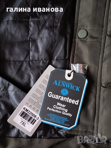 Мъжко зимно яке голям размер , снимка 4 - Якета - 52358664