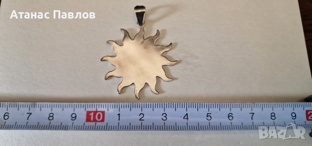 Сребърна висулка "Слънце" - 7,20 гр., снимка 2 - Колиета, медальони, синджири - 43790114