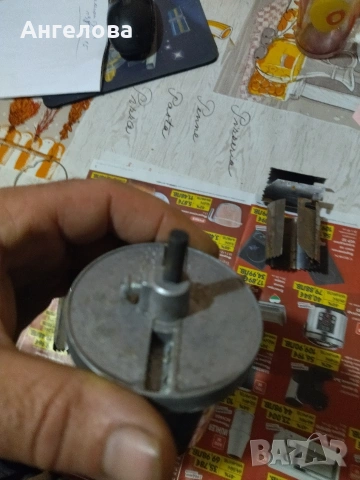 Фрезер, снимка 3 - Други инструменти - 53540067