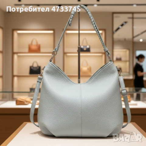 Елегантна дамска чанта от еко кожа, снимка 7 - Чанти - 53438266