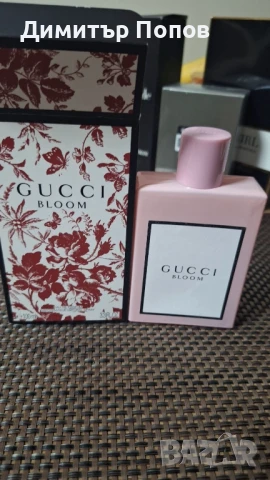 Продавам култови парфюми, снимка 2 - Унисекс парфюми - 50526203