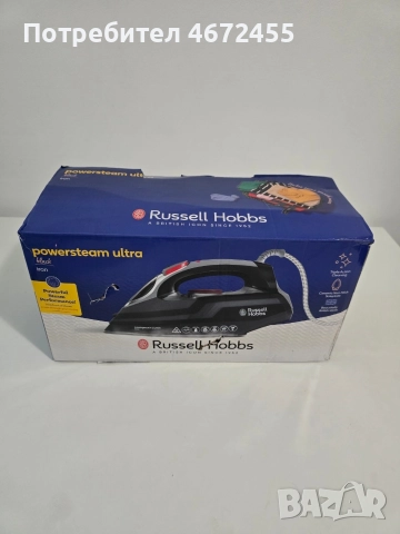 Парна ютия Russell Hobbs PowerStream, снимка 5 - Ютии - 52703720