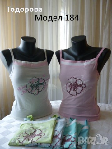 Различни модели дамски потници, снимка 5 - Потници - 20223500