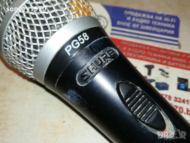 SHURE PG58-ORIGINAL FROM GERMANY 2911211104, снимка 5 - Микрофони - 34962744