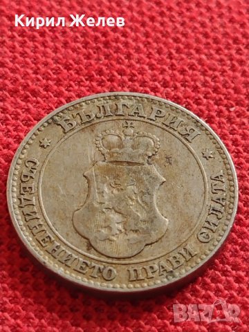 МОНЕТА 20 стотинки 1906г. КНЯЖЕСТВО БЪЛГАРИЯ УНИКАТ ПЕРФЕКТНО СЪСТОЯНИЕ за КОЛЕКЦИЯ 32935, снимка 9 - Нумизматика и бонистика - 38508692