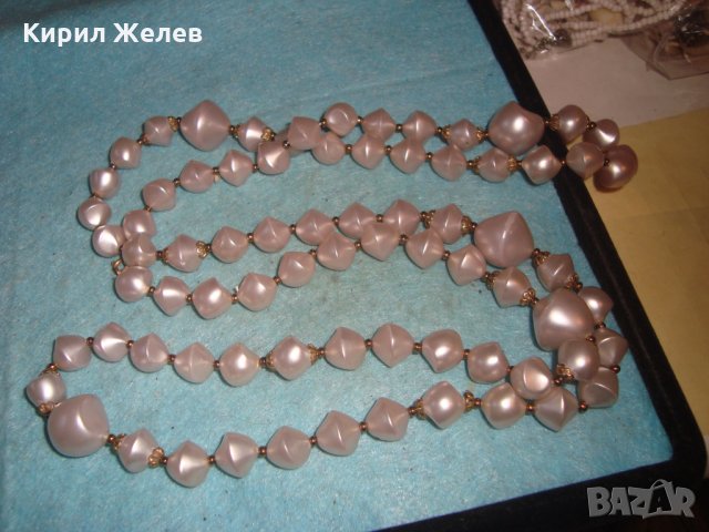 СТАР БЕЛ ЕПОК ГЕРДАН ОГЪРЛИЦА ВИНТИДЖ РЕТРО АРТ БИЖУ 26941