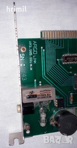 Български модем ARGO Link , снимка 2 - Антикварни и старинни предмети - 43887296