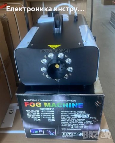 Mашинa за пушек, дим с лед осветление и дистанционно димни ефекти 1000W 4000W, снимка 2 - Други - 43186495
