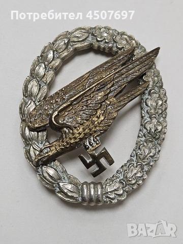 значка JMME & SOHN Berlin., снимка 5 - Антикварни и старинни предмети - 53475961