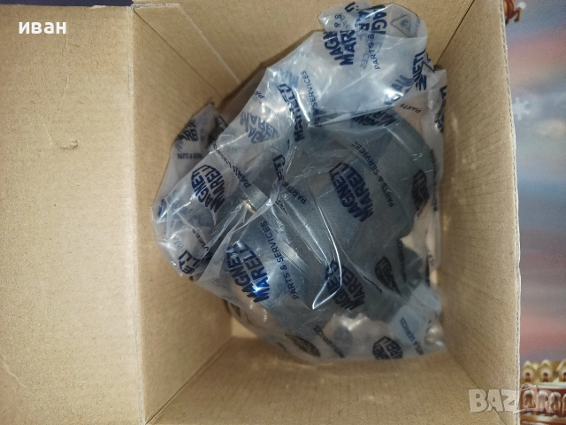 Дебитомер , снимка 3 - Части - 52752292